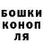 Метадон VHQ Mariya Dolzhenko