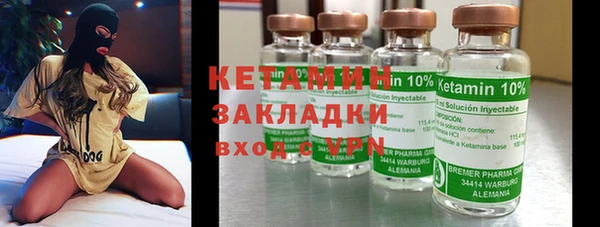 меф Вязьма