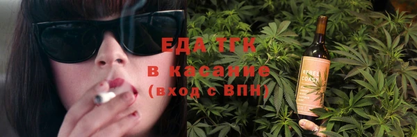 не бодяженный Волоколамск