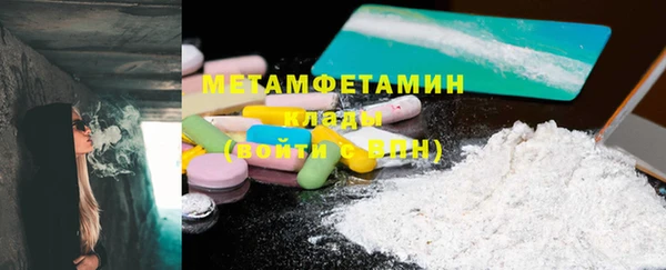 мдпв Володарск