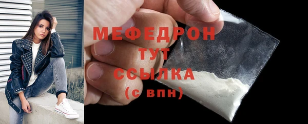мдпв Володарск