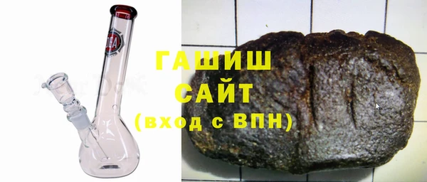 мдпв Володарск