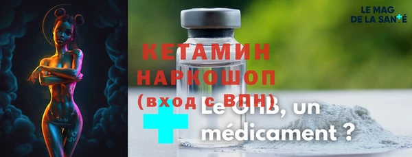 мдпв Володарск