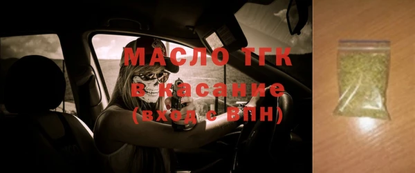 крисы Вязники