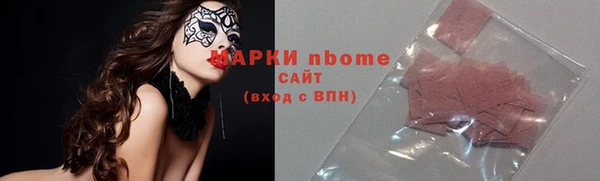 мдпв Володарск