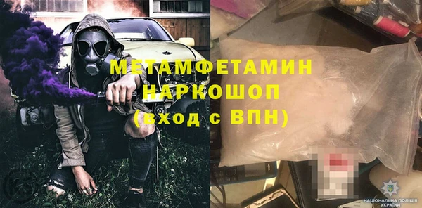 мдпв Володарск