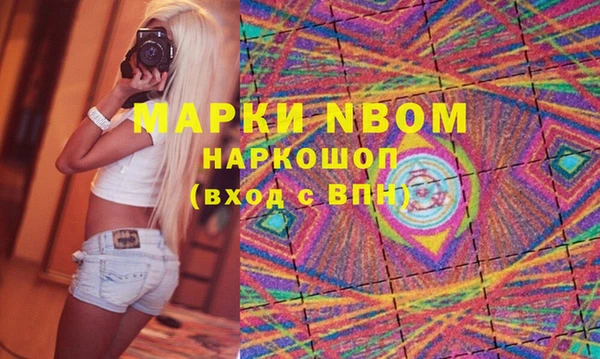 не бодяженный Волоколамск