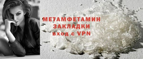 мдпв Володарск