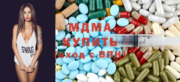 не бодяженный Волоколамск