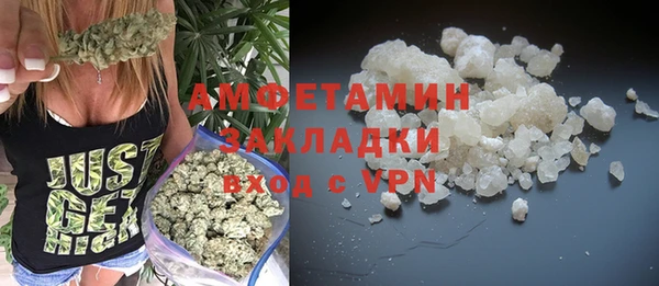 не бодяженный Волоколамск