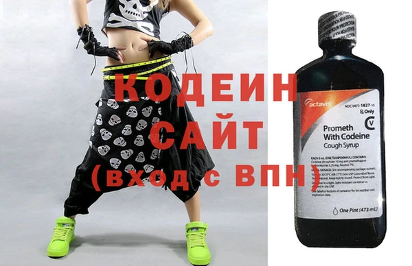 не бодяженный Волоколамск