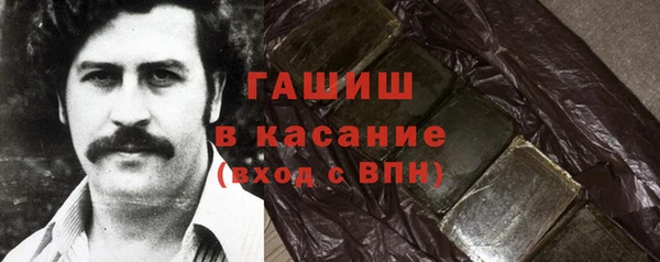 не бодяженный Волоколамск