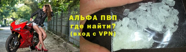 не бодяженный Волоколамск