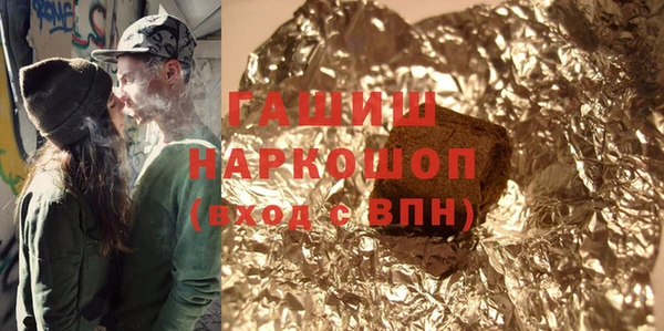 дмт Вяземский