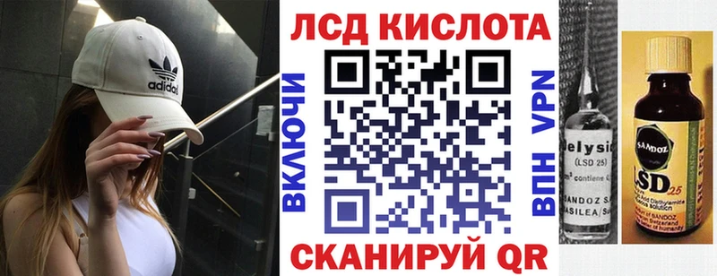 Марки NBOMe 1,8мг  Белгород 