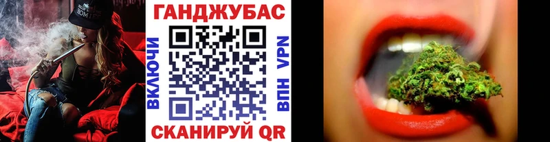 Бошки марихуана Bruce Banner Белгород
